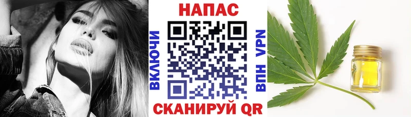 Купить наркотик Североморск COCAIN  ГАШИШ  АМФЕТАМИН  Галлюциногенные грибы  Бошки Шишки 