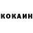 Amphetamine Розовый Elen Khina