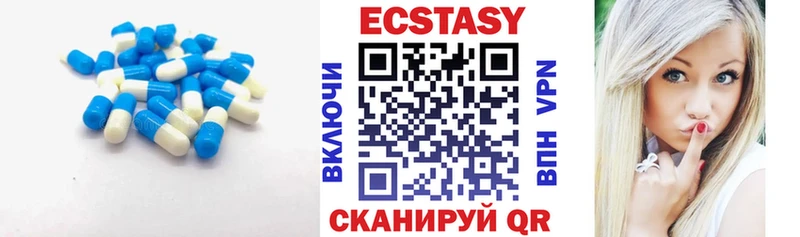 кракен как зайти  купить наркоту  Североморск  Ecstasy Punisher 