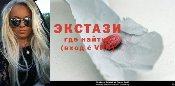 кокаин перу Балахна