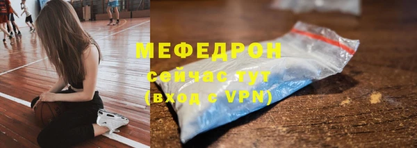 mdpv Баксан