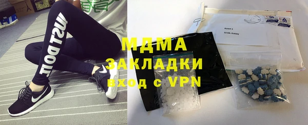 кокаин перу Балахна