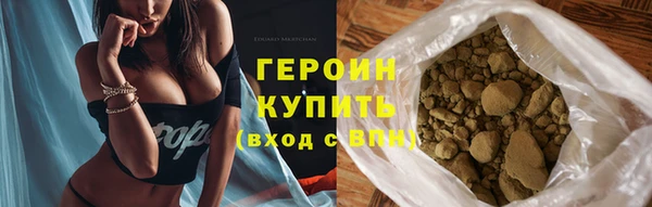 MDMA Покачи