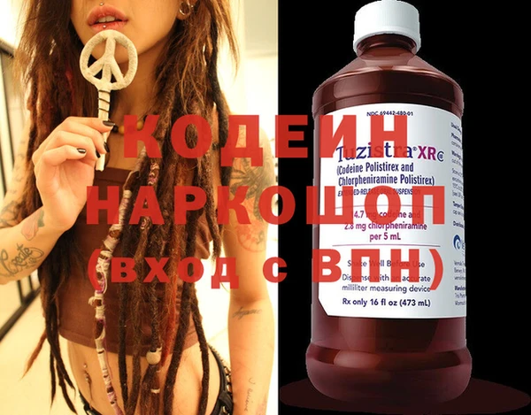 mdpv Баксан
