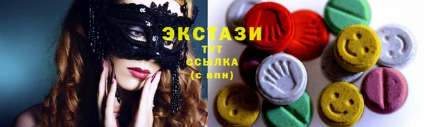 mdpv Баксан