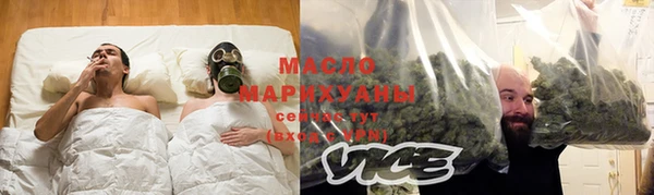кокаин перу Балахна