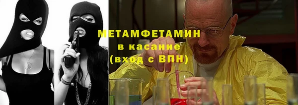 mdpv Баксан