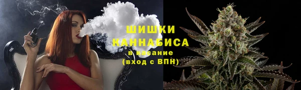 кокаин перу Балахна