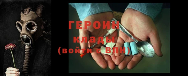 mdpv Баксан