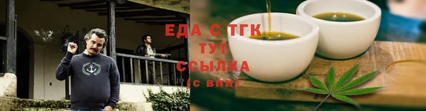 амф Покров