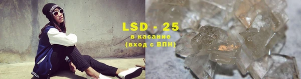 кокаин перу Балахна