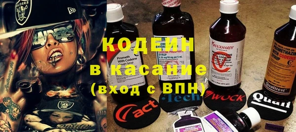 mdpv Баксан