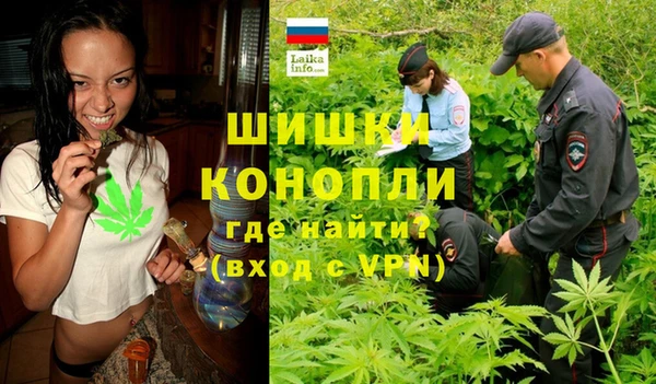 mdpv Баксан