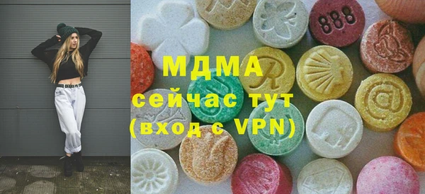 mdpv Баксан