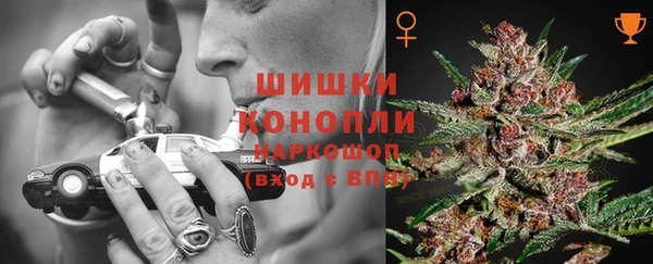кокаин перу Балахна