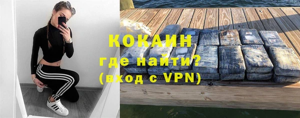 mdpv Баксан