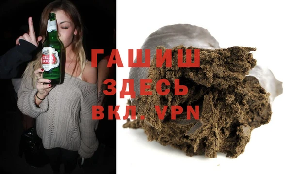 кокаин перу Балахна