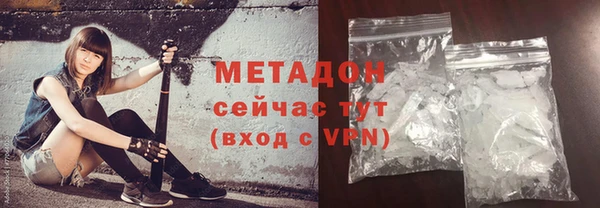 mdpv Баксан