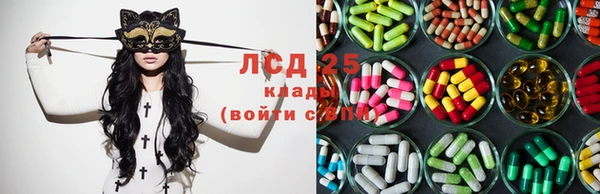 кокаин перу Балахна