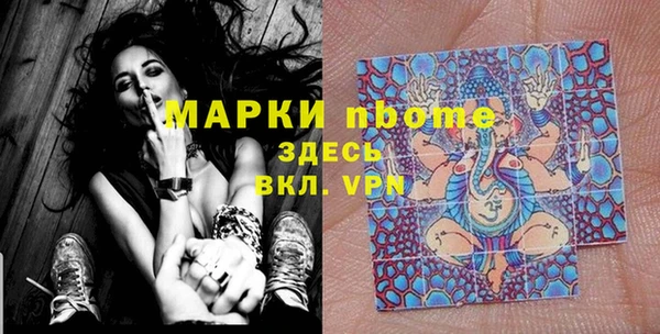 амф Покров